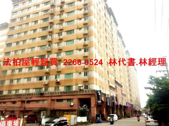 桃園法拍大樓-0