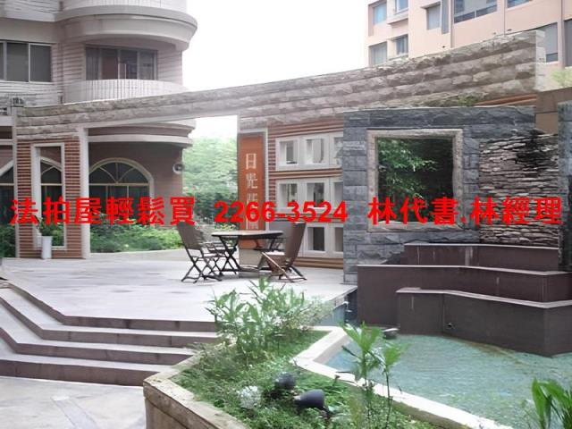 桃園法拍華廈-10