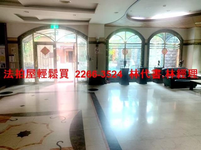 桃園法拍華廈-2