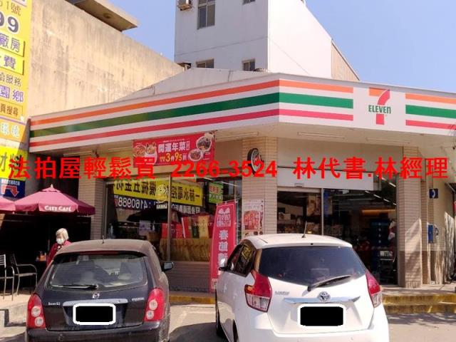 桃園華廈法拍-9