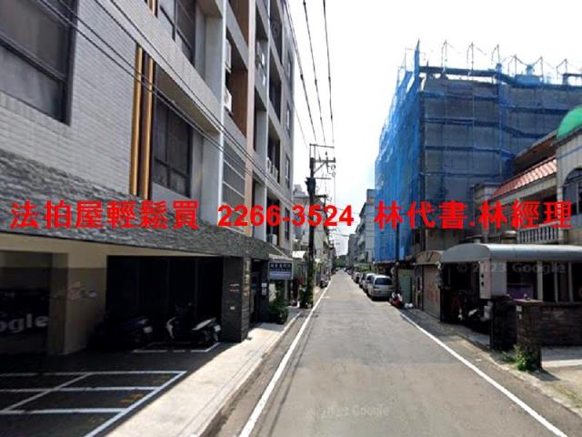 桃園華廈法拍-7