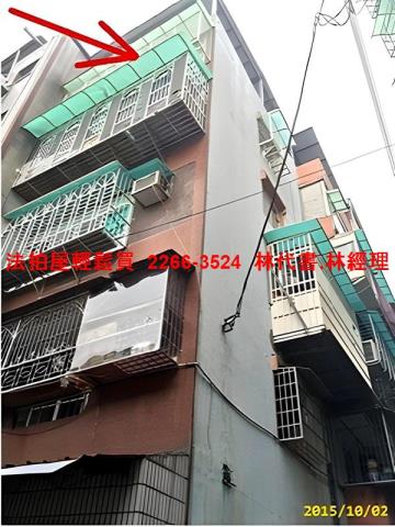 新北樹林法拍公寓-2