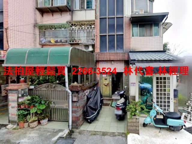 龍潭法拍公寓-1