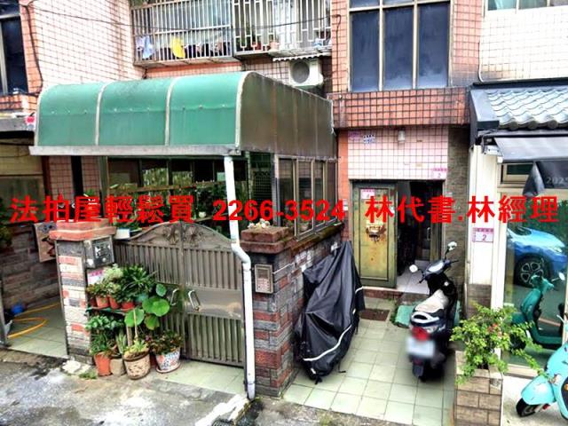 龍潭法拍公寓-2