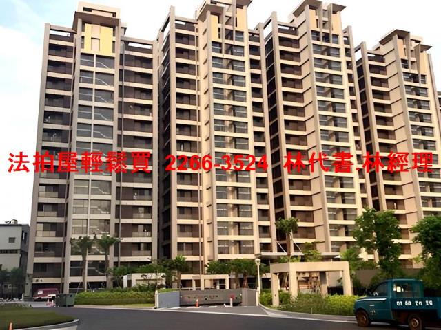 新北汐止大樓法拍-0