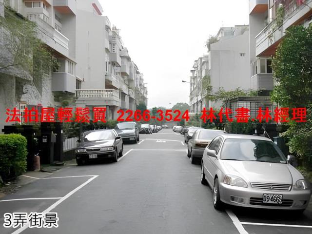 新北新店法拍別墅-9