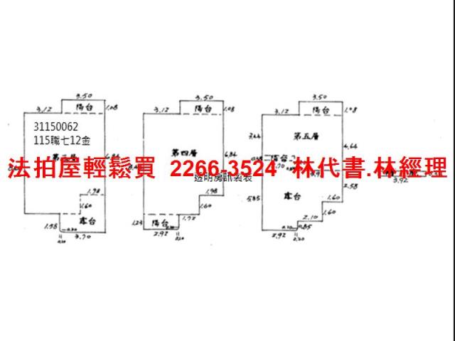 新北新店法拍別墅-12