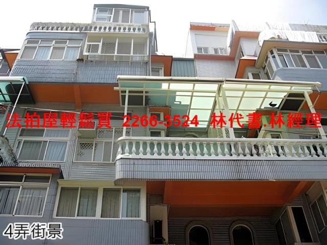 新北新店法拍別墅-4