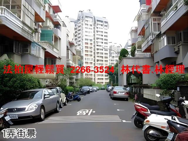 新北新店法拍別墅-7