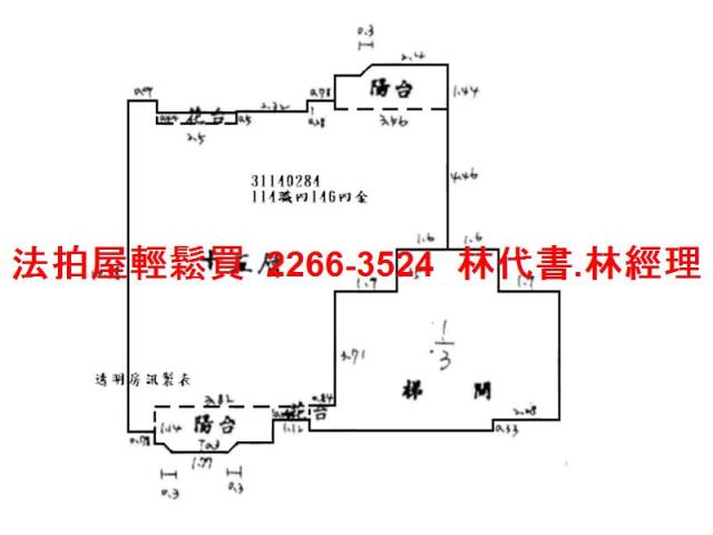 新北新店拍賣大樓-9