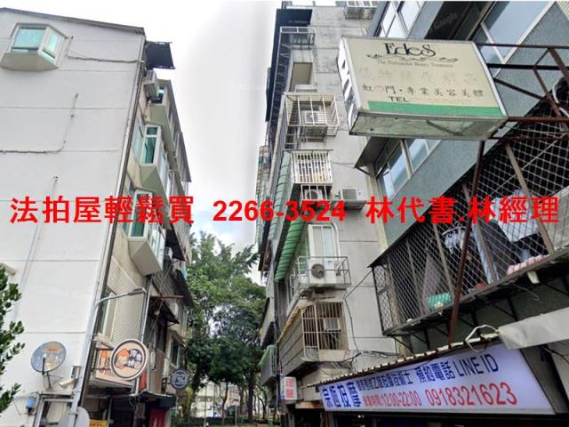 大安區華廈法拍-4