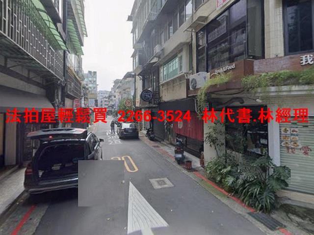 大安區華廈法拍-6