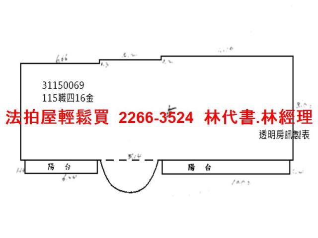 中正區華廈法拍-9