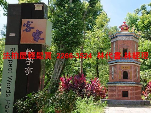 中正區華廈法拍-8