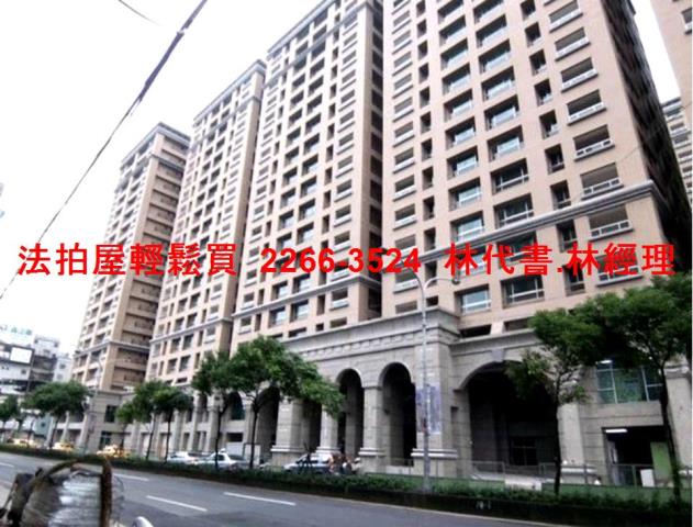 新北法拍大樓-0