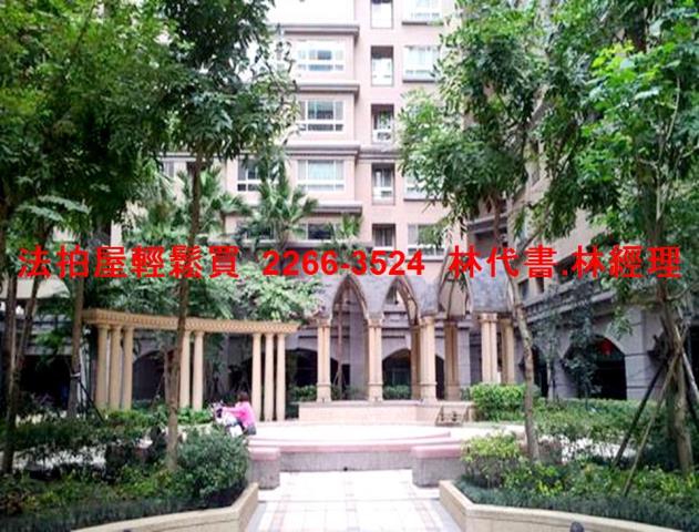 新北法拍大樓-5