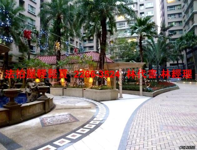 新北法拍大樓-7