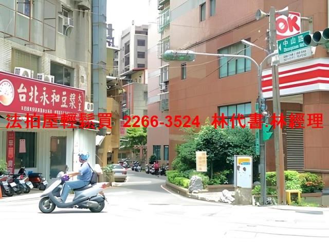 新北三峽大樓法拍-6