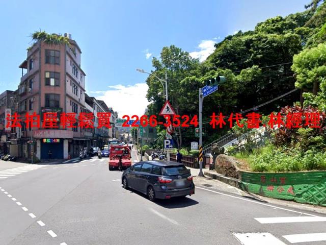 新北三峽拍賣透天-7