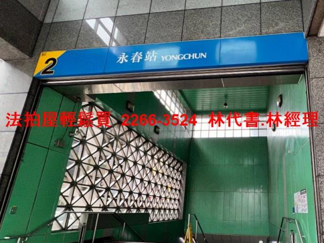 台北信義區大樓拍賣-12