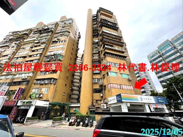 台北信義區大樓拍賣-3