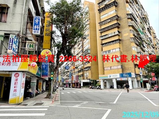 台北信義區大樓拍賣-4