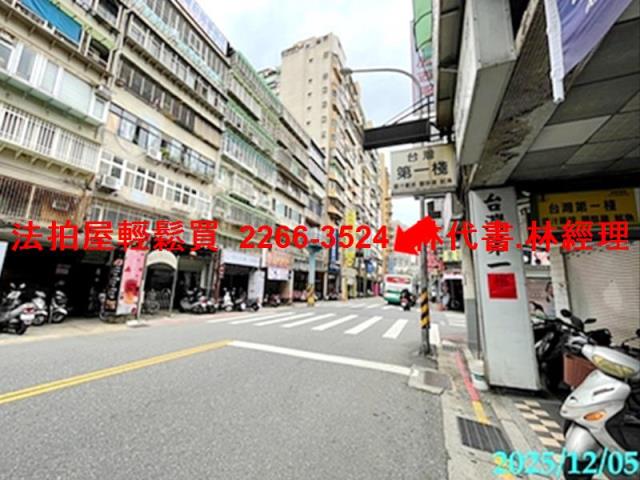 台北信義區大樓拍賣-8