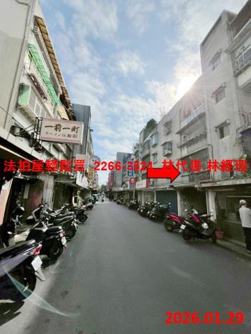 內湖法拍公寓-5