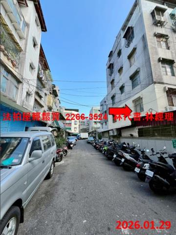 內湖法拍公寓-6