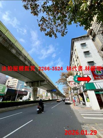 內湖法拍公寓-7