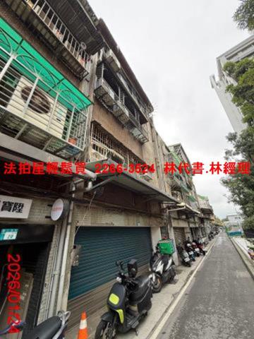 三重法拍公寓-5