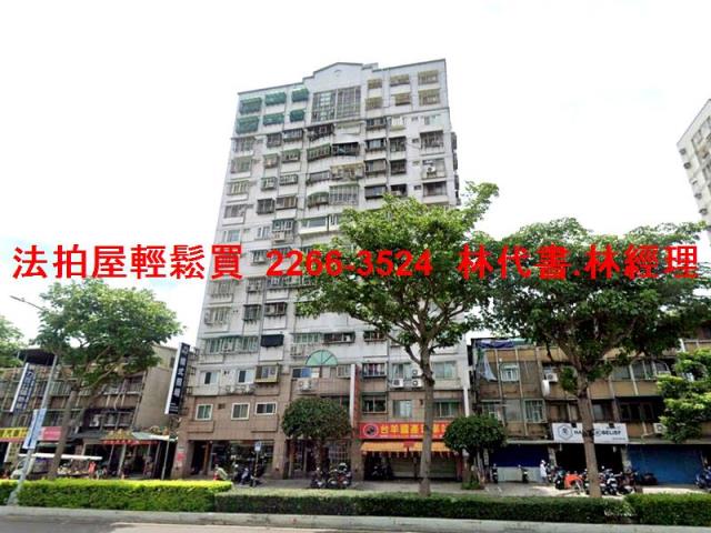 新北土城大樓法拍-0