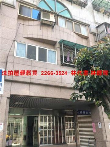 新北土城大樓法拍-1