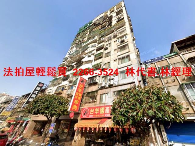 新北土城大樓法拍-3