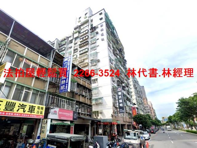 新北土城大樓法拍-7