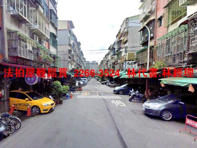 新莊公寓法拍-9