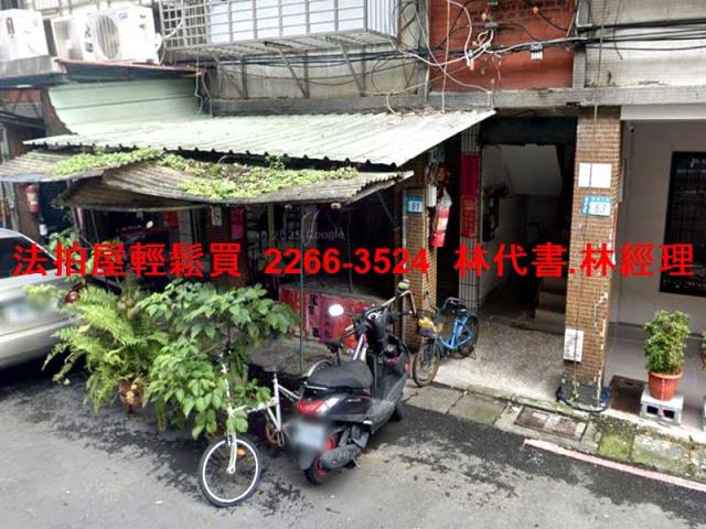 新莊公寓法拍-2