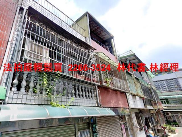 桃園法拍透天-3