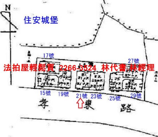 基隆大樓拍賣-7