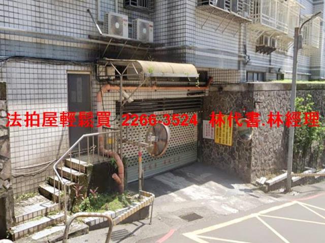 基隆安樂區華廈法拍-9