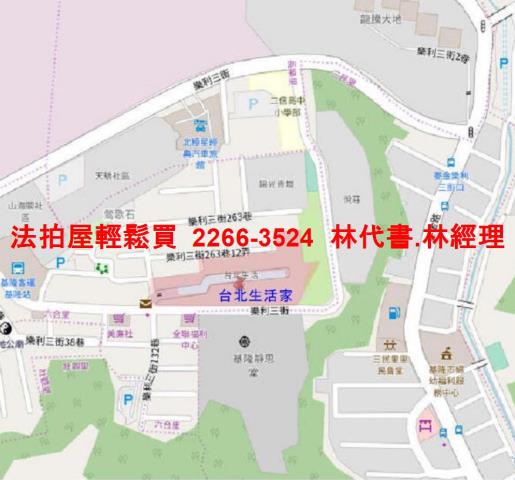 基隆安樂區華廈法拍-12