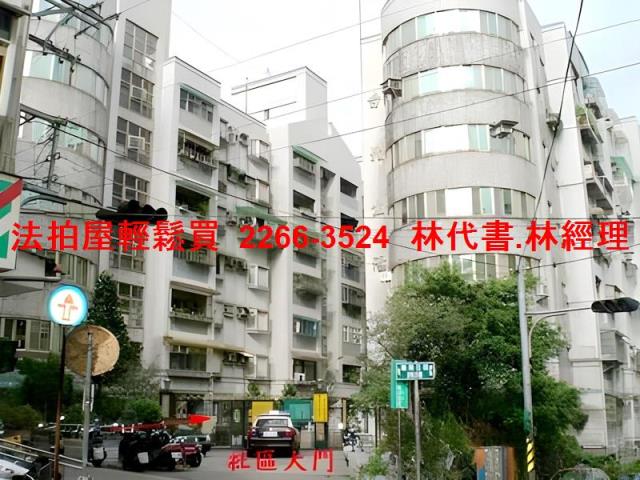 基隆安樂區華廈法拍-0
