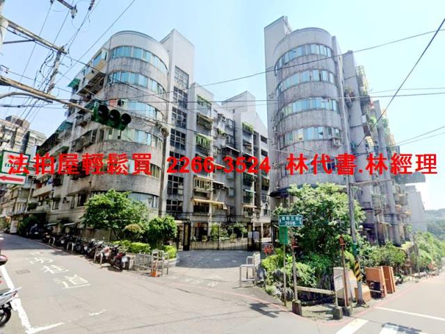 基隆安樂區華廈法拍-1