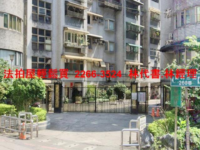 基隆安樂區華廈法拍-3