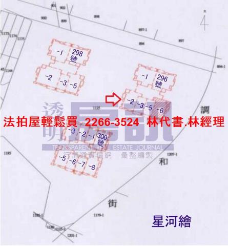 中正區法拍大樓-14