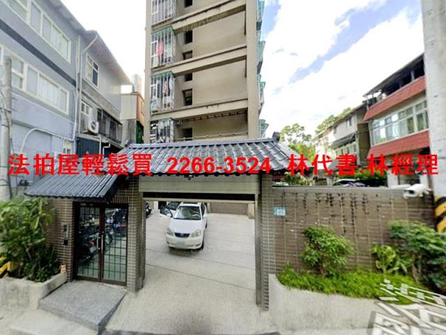 新北深坑華廈法拍-2