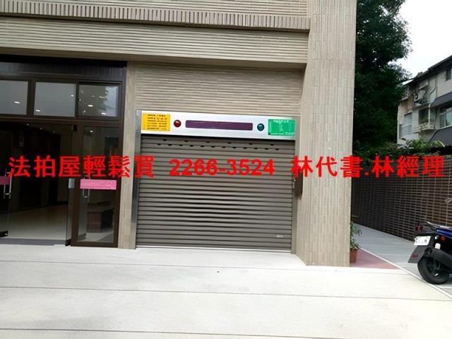 新北深坑華廈法拍-3