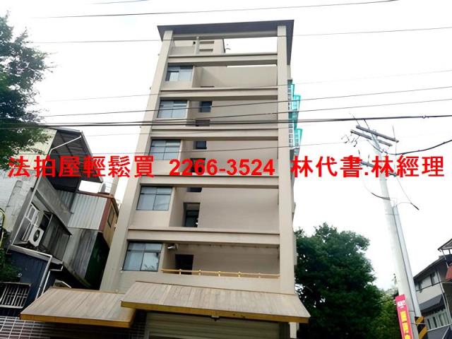 新北深坑華廈法拍-4