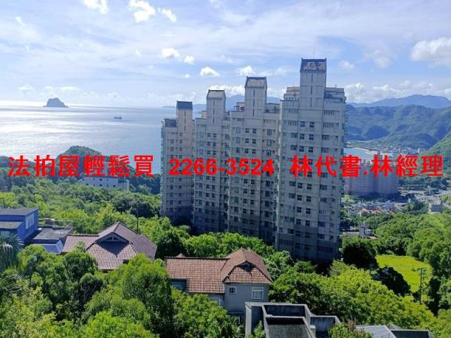 萬里透天法拍-3