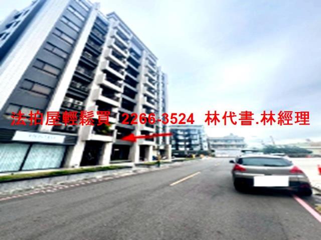 新竹華廈法拍-4